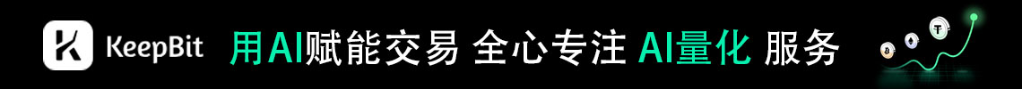 keepbit
